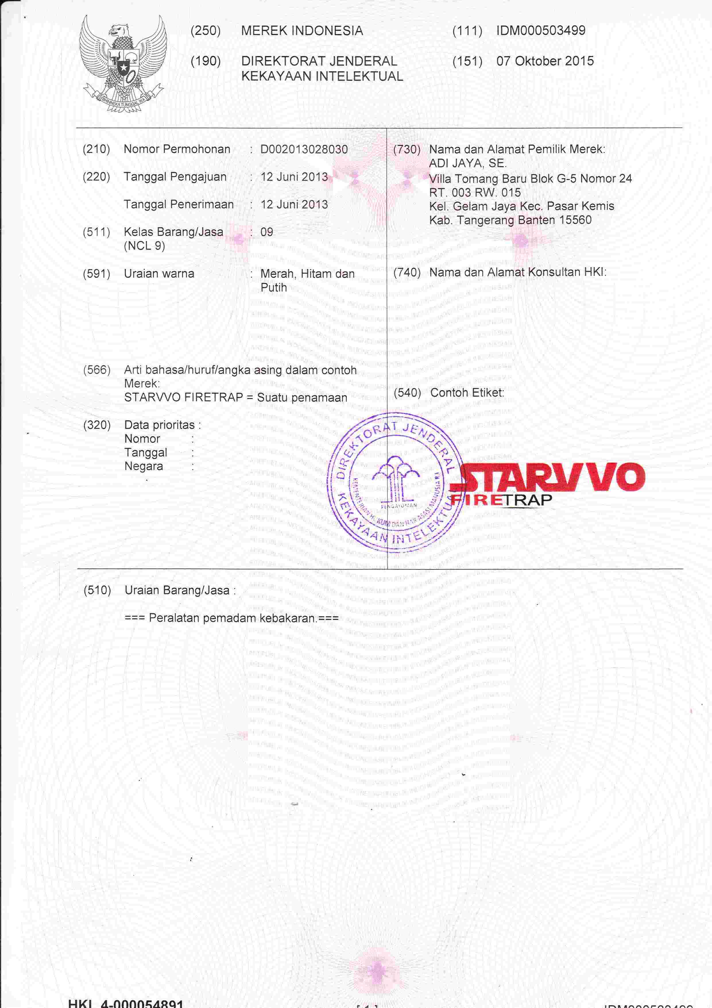 sertifikat-merek-starvvo-firetrap-2.jpg